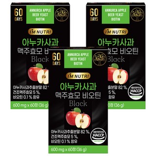 아임뉴트리 식약청 아누카사과 맥주효모 비오틴 600mg x 60정, 36g, 3개