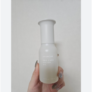 아윤채 인핸싱 실키 오일