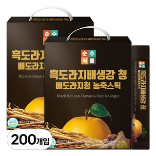 배도라지