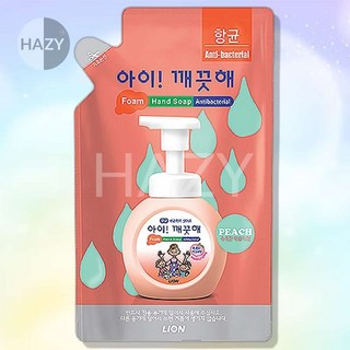 헤이지 아이깨끗해 리필 200ML 복숭아 리필손세정제