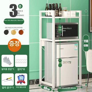 삼성냉장고 냉장실 병꽂이