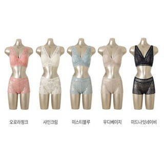 25SS 엘라코닉 플라워가든 라이크라 브라렛 팬티 세트*