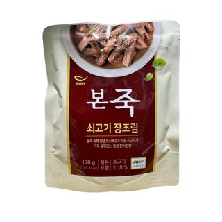 본죽 쇠고기 장조림 상품 이미지