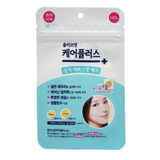 3. 올리브영 케어플..