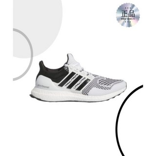 3. 아디다스 울트라..