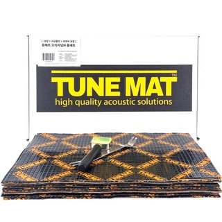 방진매트20장세트선택 튠매트 TUNEMAT 알루미늄 부틸 방음지 차량용 흡음 차음재, 20개