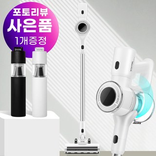 아이룸 윈드포스F9의 주요 특징