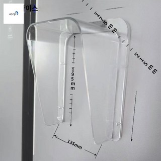 레인커버 도어벨 방수 투명 커버 초인종 인터폰, 투명 라지 19.5cmx13.5cm BCover, 1개