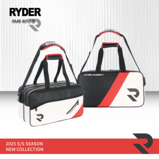 라이더 RYDER 2025RMB-8 배드민턴 스쿼시 테니스 탁구 미니 스포츠가방, 1개