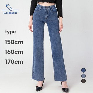 엘블로썸 여성 스판좋은 인밴드 슬림 와이드 롱 팬츠
