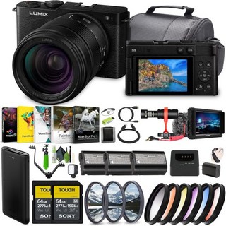 파나소닉 루믹스 S9 미러리스 풀 프레임 카메라 28-200mm L 마운트 렌즈 - 블랙 번들 64GB 메모리 카드 2개 + 릴리풋 7인치 HD 모니터 비디오 LED 조명, 파나소닉 루믹스 S9 미러리스 풀 프레임 카메라, 28, 1개