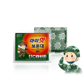 마이핫 보온대 핫팩