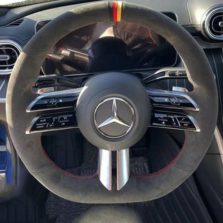 자동차 핸들 커버 브레이드 스웨이드 메르세데스 벤츠 C 클래스 W206 2021 E 클래스 W213 2021 핸들 커버 랩 인테리어, 1개
