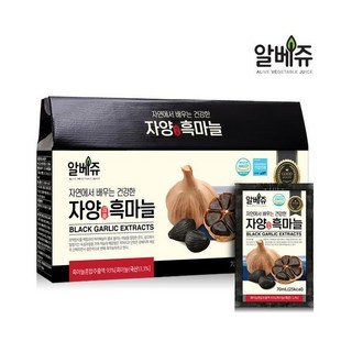 알베쥬 자양 흑마늘 1박스 총 30포, 1개, 2.1L