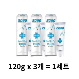 2080 치약 샤이닝 화이트