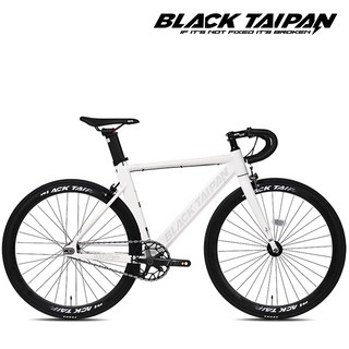 2025 블랙타이판 경량 알루미늄 에어로 픽시자전거 와프 700C 완조립, 2025 와프 500 화이트, 조립+U락(고정기어), 1개
