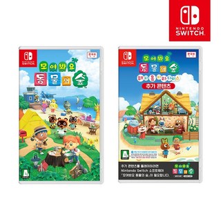닌텐도 스위치 모여봐요 동물의 숲