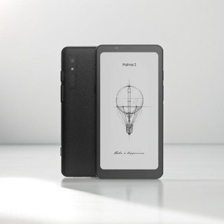 관부가세포함 오닉스 북스 팔마 2 전자책, 1개, 1. 블랙