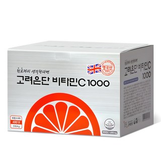 고려은단 비타민C1000