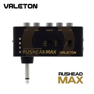 베일톤 Rushead Max 헤드폰 이어폰 포켓 미니 앰프 사용 모습