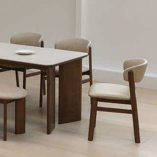 라미에스 에이번 애쉬 원목 월넛 포세린 세라믹식탁