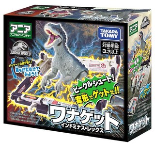 타카라토미 TAKARA TOMY (TAKARA TOMY) 아니아 쥬라기 월드워너겟 인도미나스렉스 동물 공룡장난감, 1개