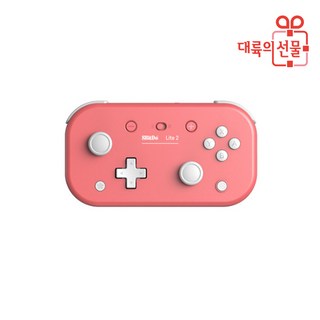 8BitDo Lite2 무선 게임 컨트롤러 조이스틱 진동 게임패드, 1개, Lite2 (핑크)