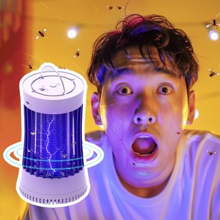 아차거 해충 모기퇴치기