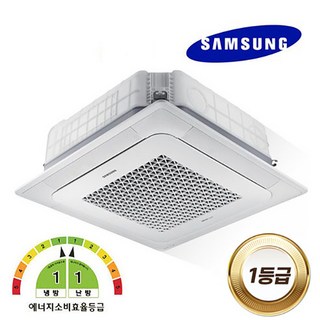 [삼성전자] 소상공인 40%지원 1등급 고효율 인버터 /최대 160만원 지원/ 4WAY 냉난방기 천장형 멀티 에어컨 모음 (15 18 25 28 30 36 40평형), AC130CS4FBH2SY (36평형), 일반배관형