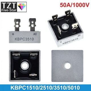 다이오드 브리지 정류기 KBPC1510 KBPC2510 KBPC3510 KBPC5010 15A 25A 35A 50A 1000V kbpc5010 1 개 2 개, 1pcs KBPC1510, 1개