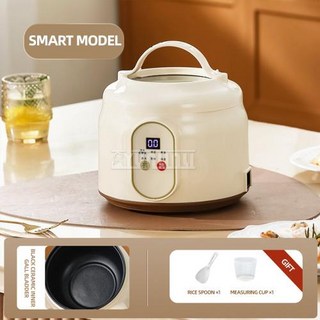 저당밥솥 당분제거 전기밥솥 건강기능 분리형 내솥 다이어트 쿠커 Electric Rice Cooker Household Multifunctional with Soup and Sepa, 2)DTG09