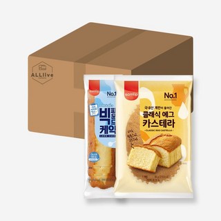 삼립 간식 빵 총 10개 빅파운드 케익 5개 클래식 카스테라 5개