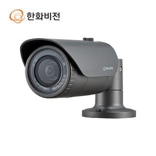 한화비전 HCO-7020RA 실외 적외선 카메라