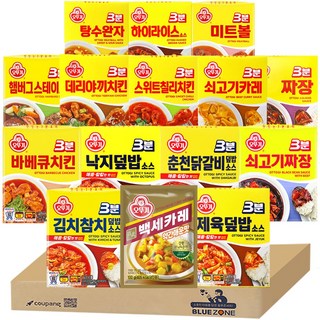 1. [블루존] 오뚜..