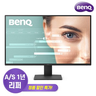 벤큐 총판 GW2491 아이케어 벤큐코리아 A/S 1년 풀박스 리퍼, 61cm
