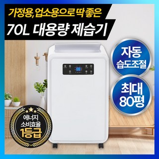5. 1등급 대용량 ..