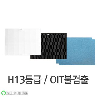 청호나이스 이과수A600 필터