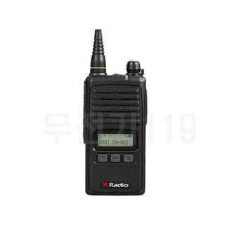 XG 연화엠텍 VHF 업무용 무전기 XL100 사용 모습