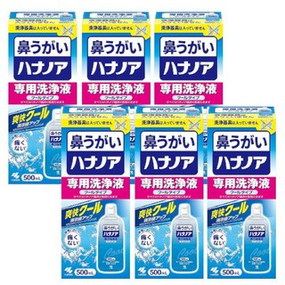 고바야시 제약 하나노아 전용 세정액 쿨 타입 500mL×6[6개 세트] 코 양치질