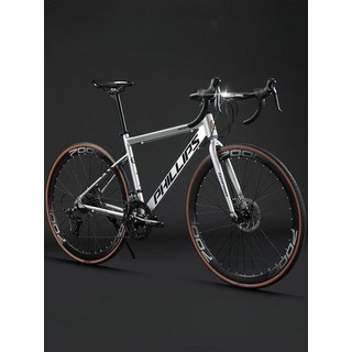 입문로드자전거 성인 사이클 알루미늄 프레임 700C 경량 학생, 1개, 170cm, 실버 알루미늄 프레임 700C 24단
