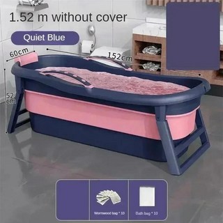 간이 욕조 모던 접이식 휴대용 가정용 얼음 성인 수영장 간단한 실내 온수 플라스틱 대형 전신