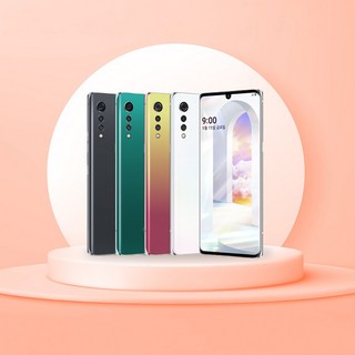 LG 벨벳 공기계 중고
