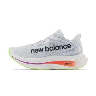 3. 뉴발란스 트레이..