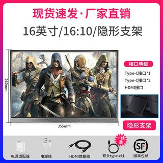 CLR스크린 100인치 초대형 빔 메탈 오 빔스크린 단초점빔스크린 거실, 21 16인치 16 10 Type C 커넥터 거치대, 표준 규격