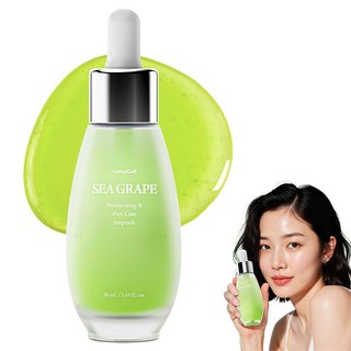 라뮤셀 바다포도 모공앰플, 1개, 50ml
