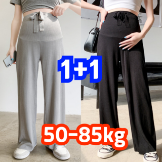 [찰랑찰랑]빅사이즈 임산부 여름 아이스 쿨 바지 임산부 냉장고 팬츠 2종세트 상품 이미지