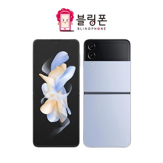 삼성전자 갤럭시 Z 플립4 5G 자급제 SM-F721N, 그라파이트, 256GB