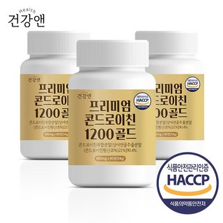 콘드로이친 1200 골드 프리미엄 상어연골 식약청인증 HACCP, 3개, 90정