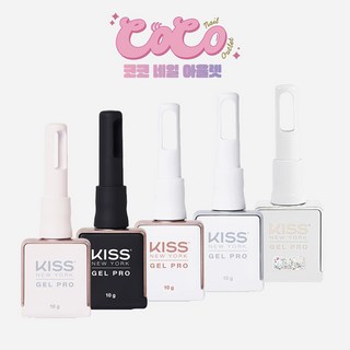 키스뉴욕 컬러젤 베스트 5 모음