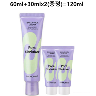 마몽드 포어 슈링커 바쿠치올 크림, 60ml, 2개